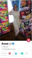 756x1340