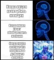 645x711