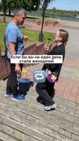 480x854