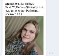720x682