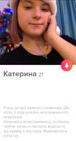 720x1328