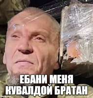 500x525