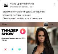 720x676