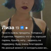 691x692