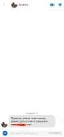 1080x2293