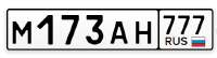 463x126
