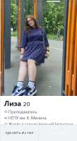 341x625