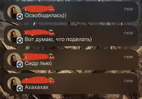 1170x819