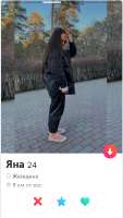 380x668