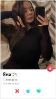 380x672