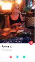 382x674