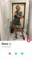 378x672