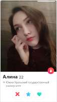 381x670