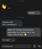 587x673