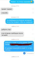 728x1200