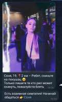 826x1364