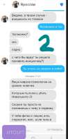 452x920