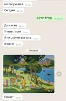 837x1280