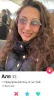 361x657
