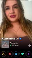 368x660