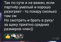 777x547