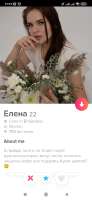 397x861