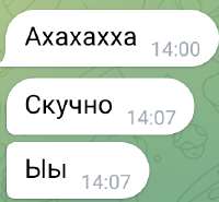 349x324
