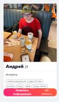 471x812