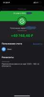 592x1280