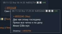 782x430