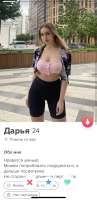 828x1693