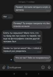 877x1280