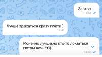 1242x706