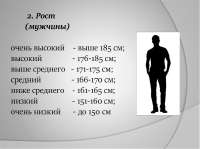 1024x767