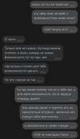 828x1440