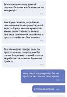 540x772