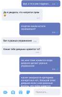 540x836