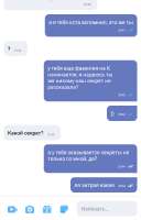 540x839
