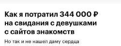 828x317
