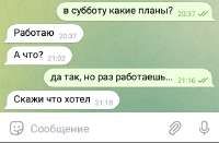 540x355