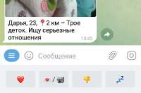 540x357
