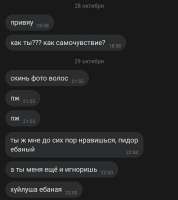 720x806
