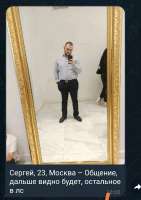 833x1181