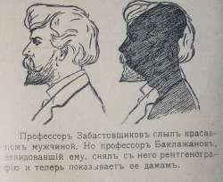 1864x1522