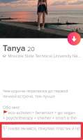 698x1171