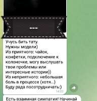 540x562