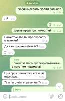 540x836