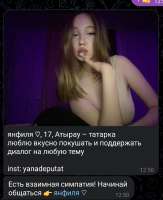 937x1143