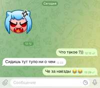 828x734
