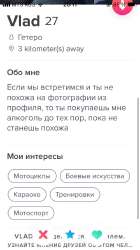 640x1136